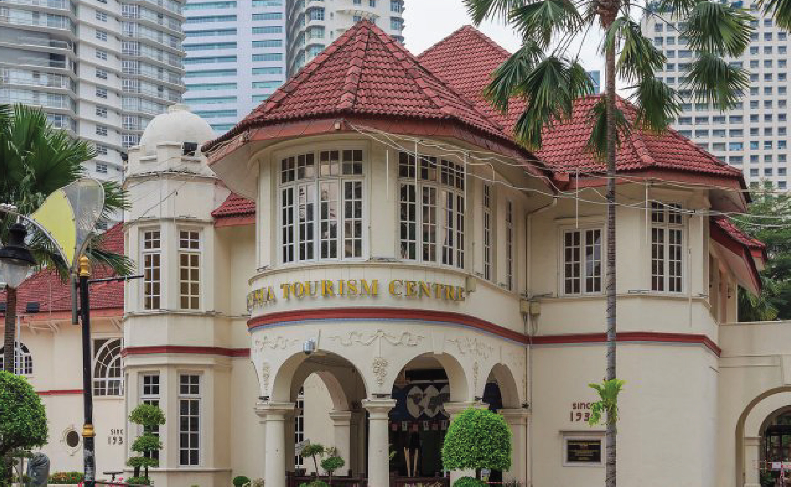 Fashion Foward Batik Kelantan (8 Februari 2018)